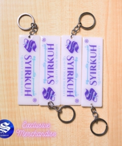 Alternative view of SYIRKUH MERCHANDISE GANCI EXCLUSIVE