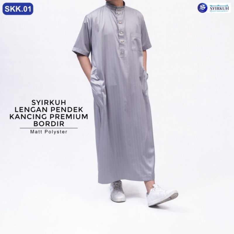 SYIRKUH JUBAH BORDIR SKK.01 - Gambar 2
