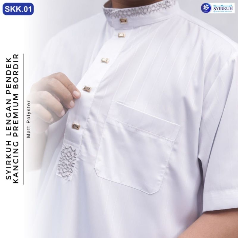 SYIRKUH JUBAH BORDIR SKK.01