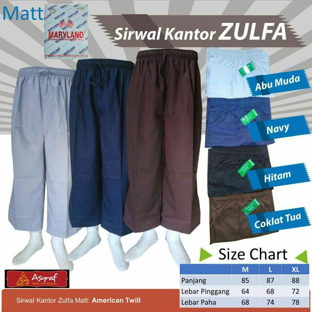 SIRWAL KANTOR ZULFA AMERICAN TWILL - Gambar 4