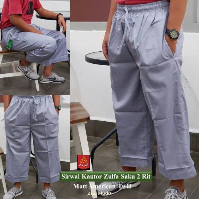 SIRWAL KANTOR ZULFA AMERICAN TWILL - Gambar 3