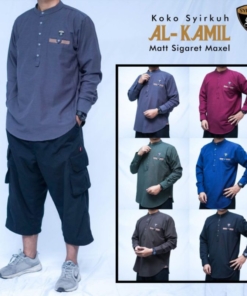 Alternative view of SYIRKUH KOKO AL-KAMIL