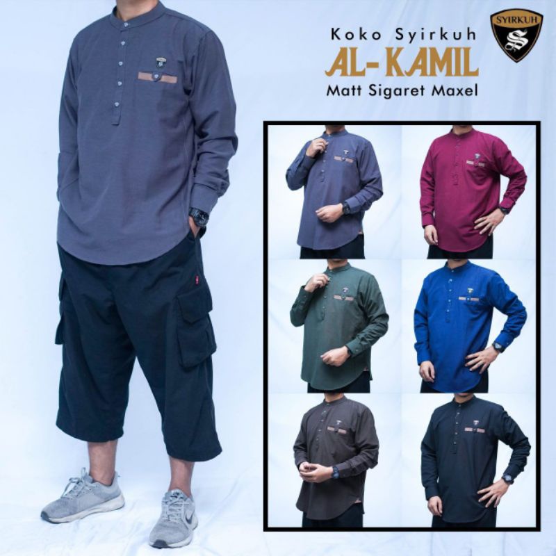 SYIRKUH KOKO AL-KAMIL - Gambar 2