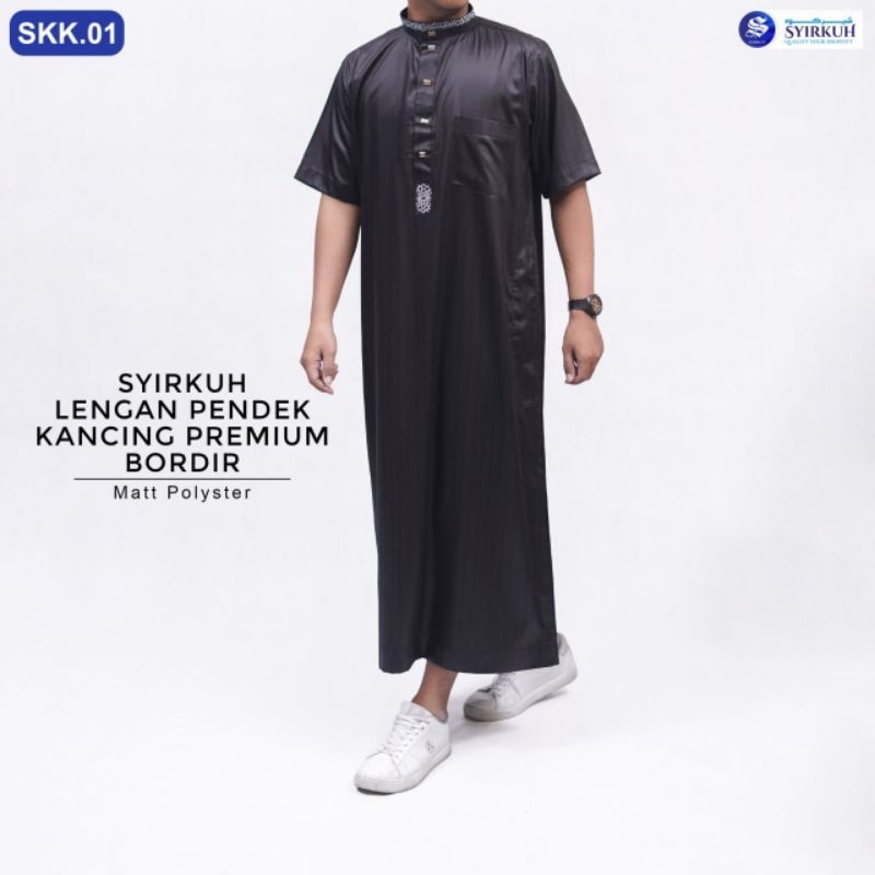 SYIRKUH JUBAH BORDIR SKK.01 - Gambar 7