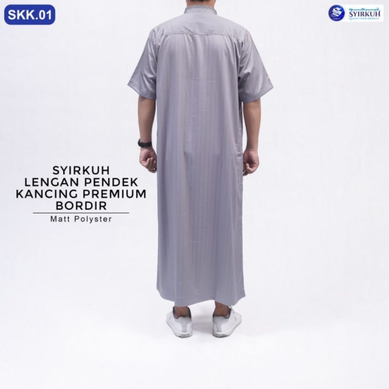 SYIRKUH JUBAH BORDIR SKK.01 - Gambar 5