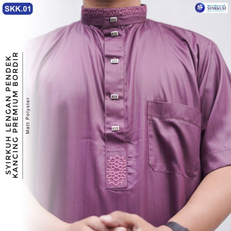 SYIRKUH JUBAH BORDIR SKK.01 - Gambar 8