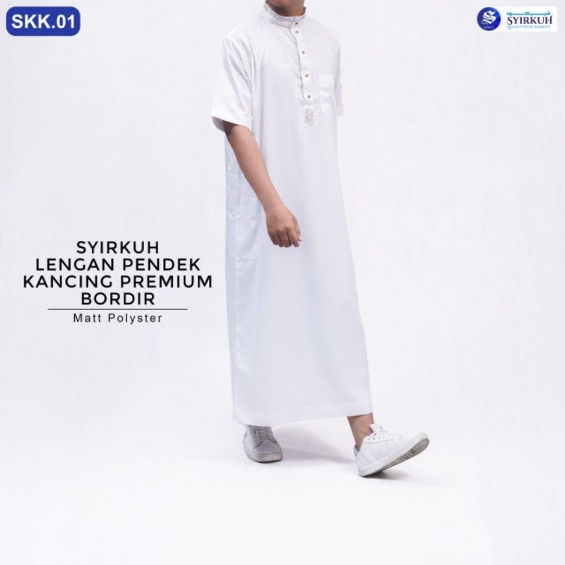 SYIRKUH JUBAH BORDIR SKK.01 - Gambar 6