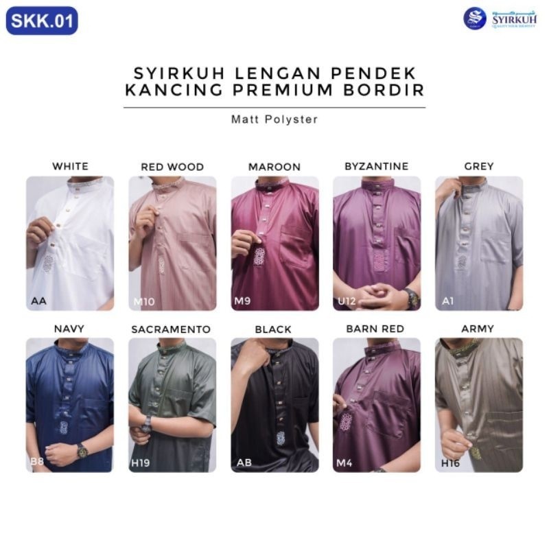 SYIRKUH JUBAH BORDIR SKK.01 - Gambar 4