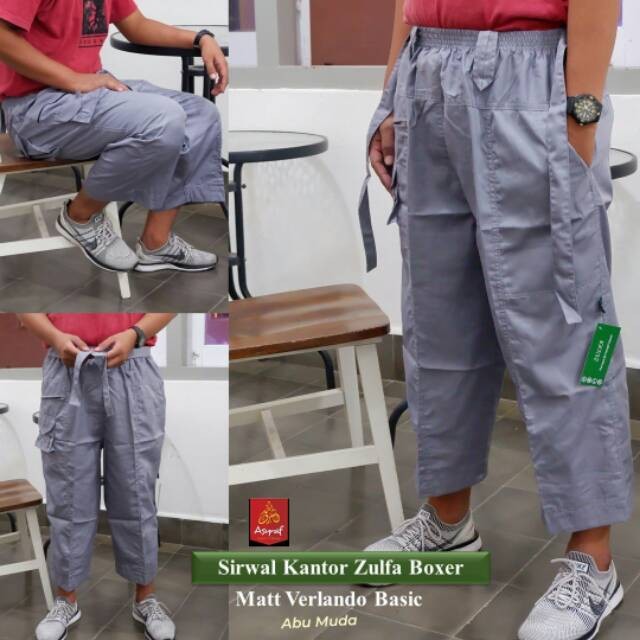 ASYRAF SIRWAL BOXER ZULFA
