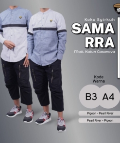 Alternative view of SYIRKUH KOKO SAMARRA