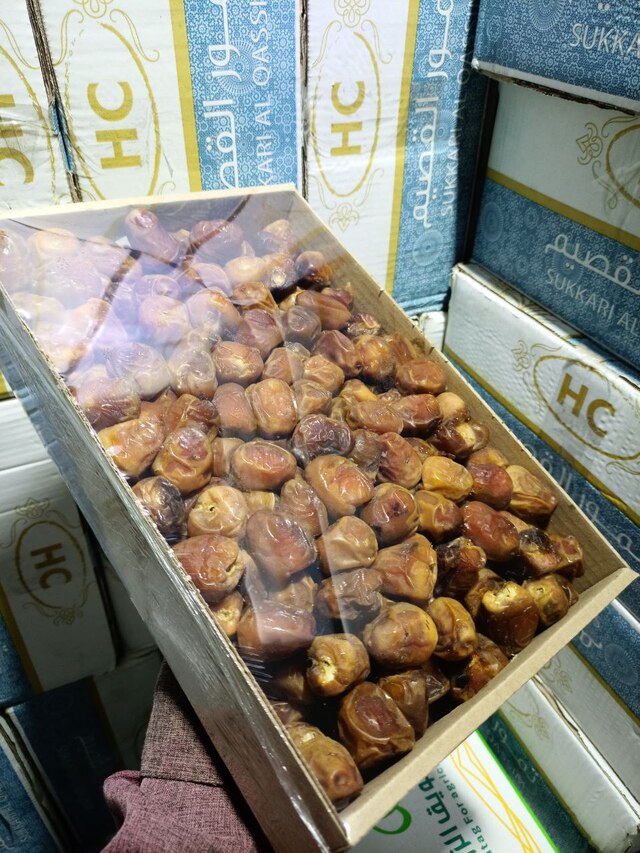 KURMA SUKARI WRAPPING - Gambar 2