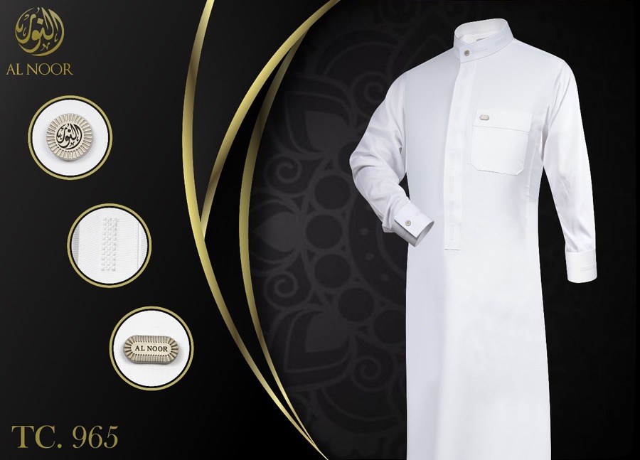 ALNOOR JUBAH BORDIR KATUN PUTIH - Gambar 2