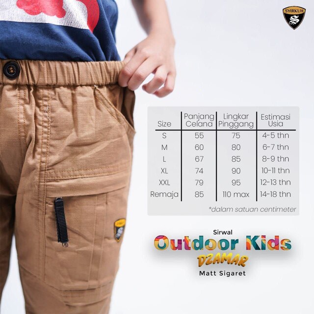 SYIRKUH SIRWAL DZAMAR KIDS - Gambar 2