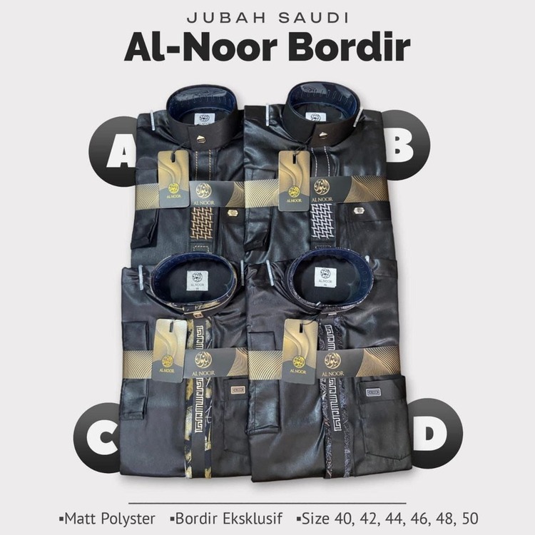 ALNOOR JUBAH BORDIR HITAM  NON MANSET REMAJA
