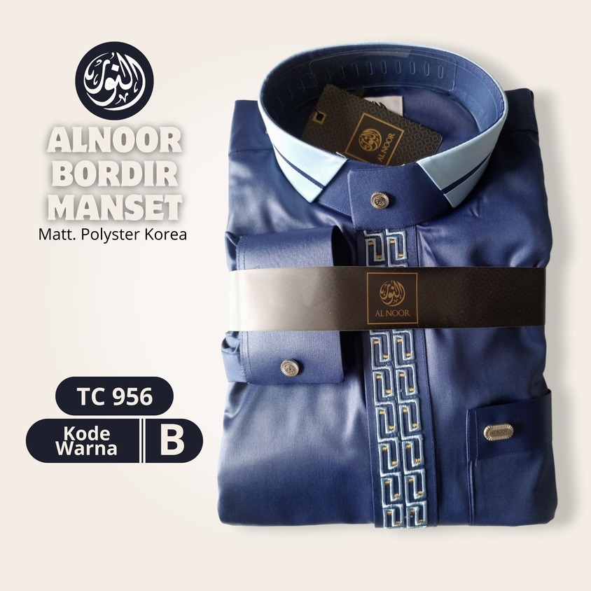 ALNOOR JUBAH BORDIR MANSET DEWASA TC956 - Gambar 3