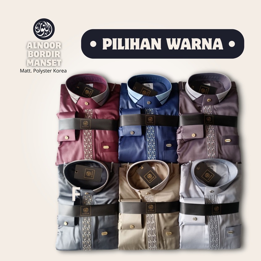 ALNOOR JUBAH BORDIR MANSET DEWASA TC956