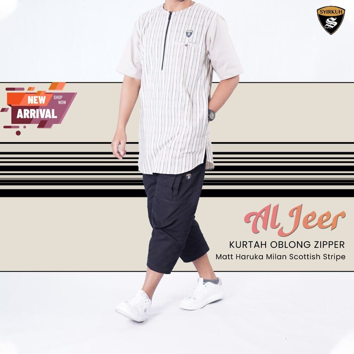 SYIRKUH KURTAH AL JEER - Gambar 5