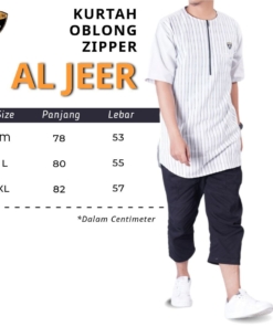 Alternative view of SYIRKUH KURTAH AL JEER