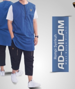 SYIRKUH ROMPI AD-DILAM