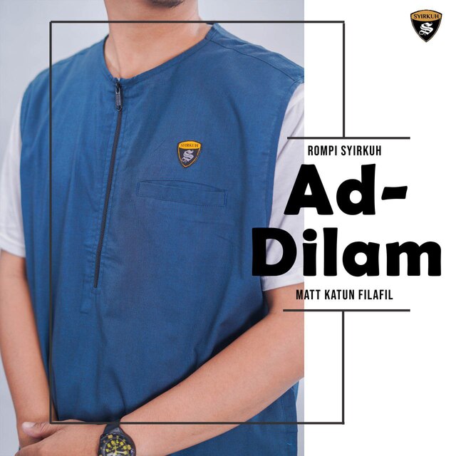 SYIRKUH ROMPI AD-DILAM - Gambar 4