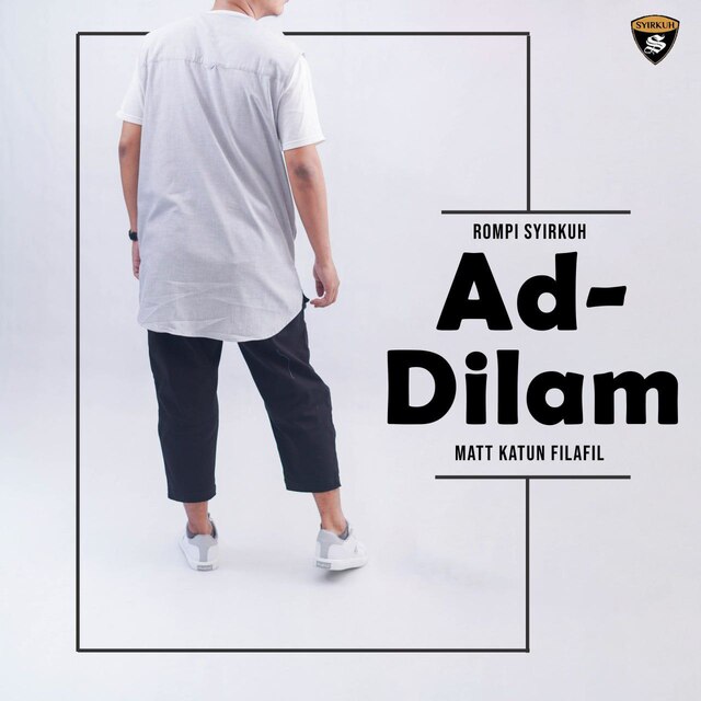 SYIRKUH ROMPI AD-DILAM - Gambar 6