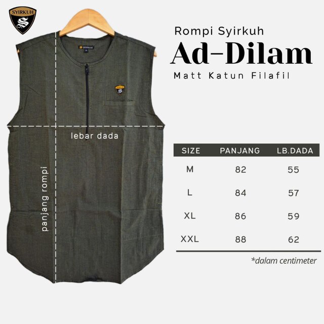 SYIRKUH ROMPI AD-DILAM - Gambar 2