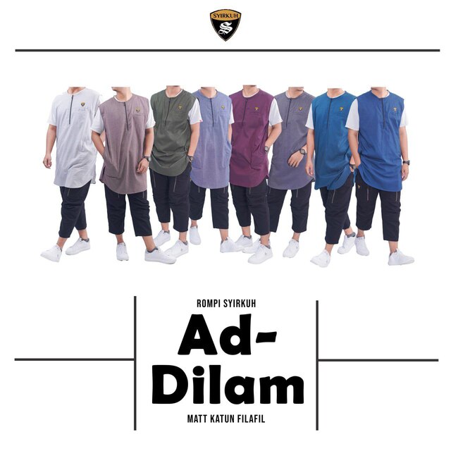 SYIRKUH ROMPI AD-DILAM - Gambar 7