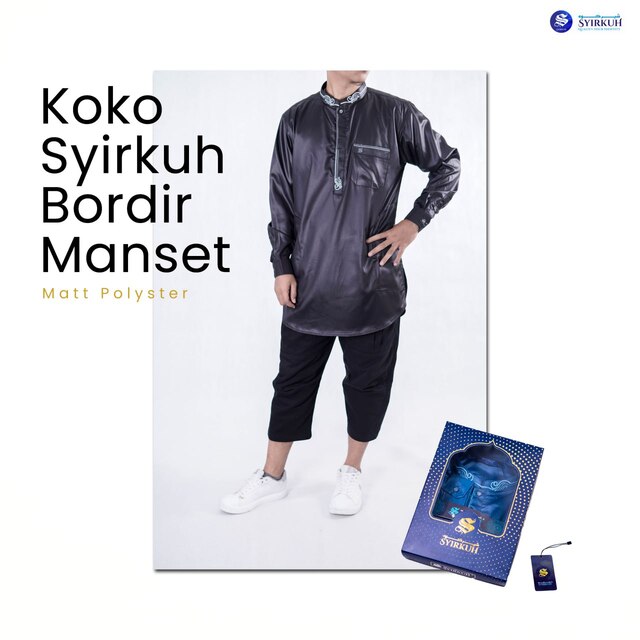 SYIRKUH KOKO BORDIR POLYSTER MANSET - Gambar 3