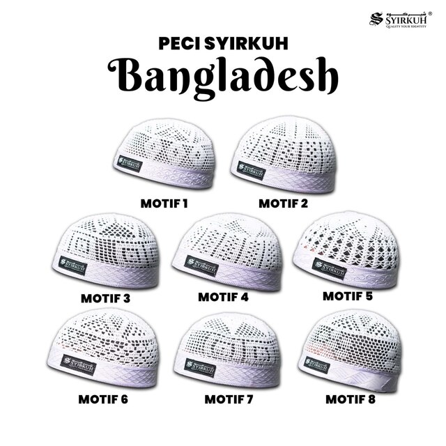 SYIRKUH PECI BANGLADESH PREMIUM RAJUT - Gambar 2