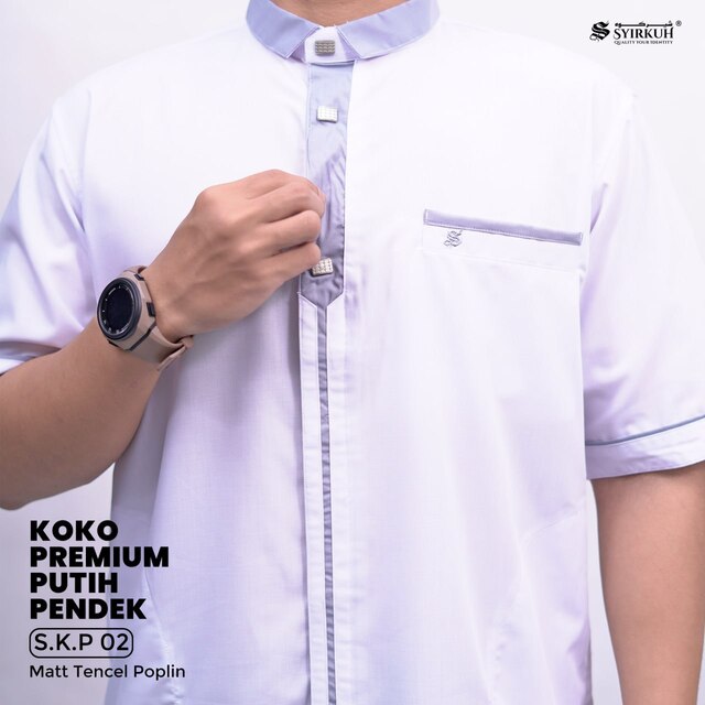 SYIRKUH KOKO SKP.02 PREMIUM PENDEK - Gambar 3