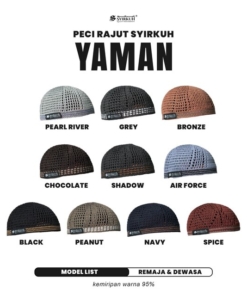 Alternative view of SYIRKUH PECI RAJUT YAMAN MOTIF