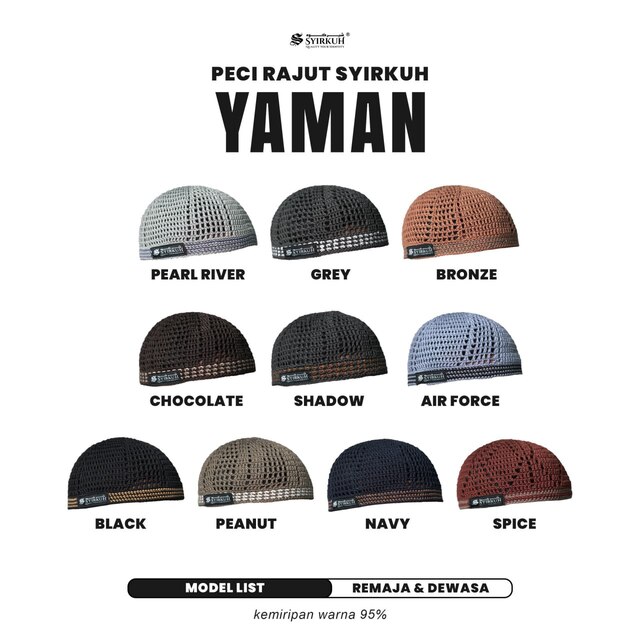 SYIRKUH PECI RAJUT YAMAN MOTIF - Gambar 2