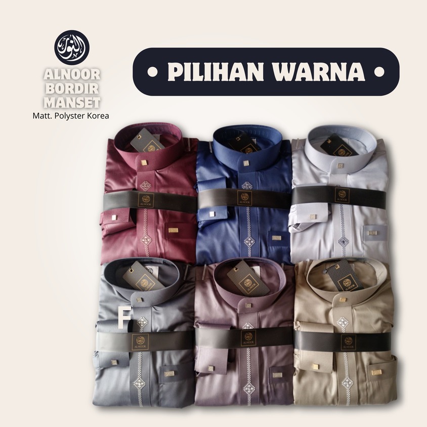ALNOOR JUBAH BORDIR MANSET DEWASA TC957
