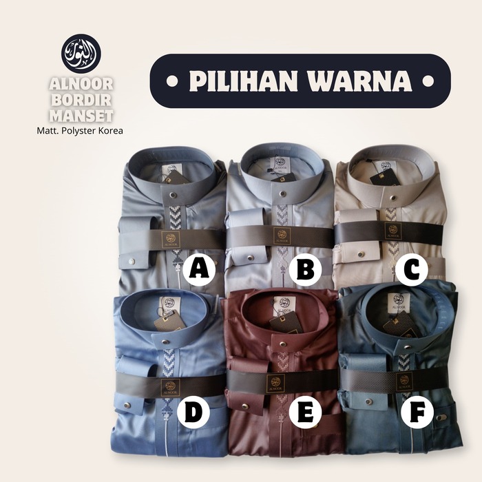 ALNOOR BORDIR POLYSTER TC941-SIZE DEWASA - Gambar 2