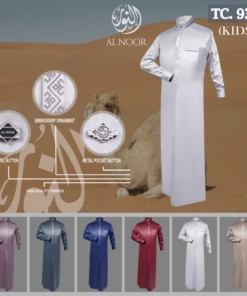 ALNOOR BORDIR REMAJA TC938