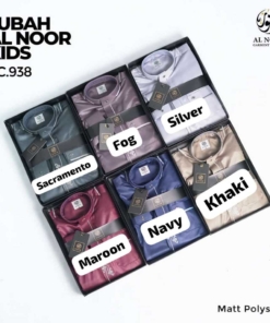 Alternative view of ALNOOR BORDIR REMAJA TC938