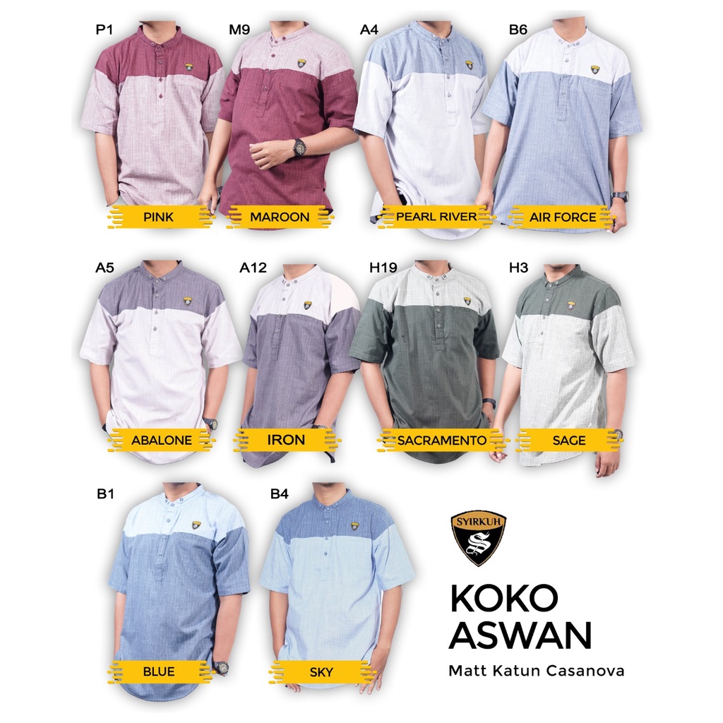 SYIRKUH KOKO ASWAN - Gambar 2