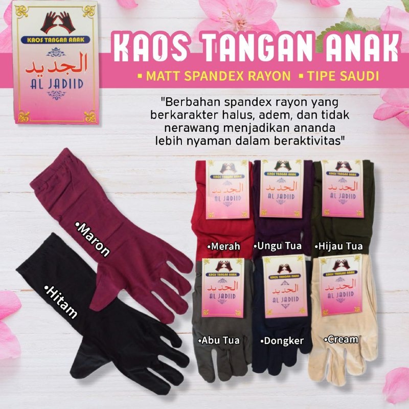 KAOS TANGAN ANAK AL-JADID TOUCHSCREEN