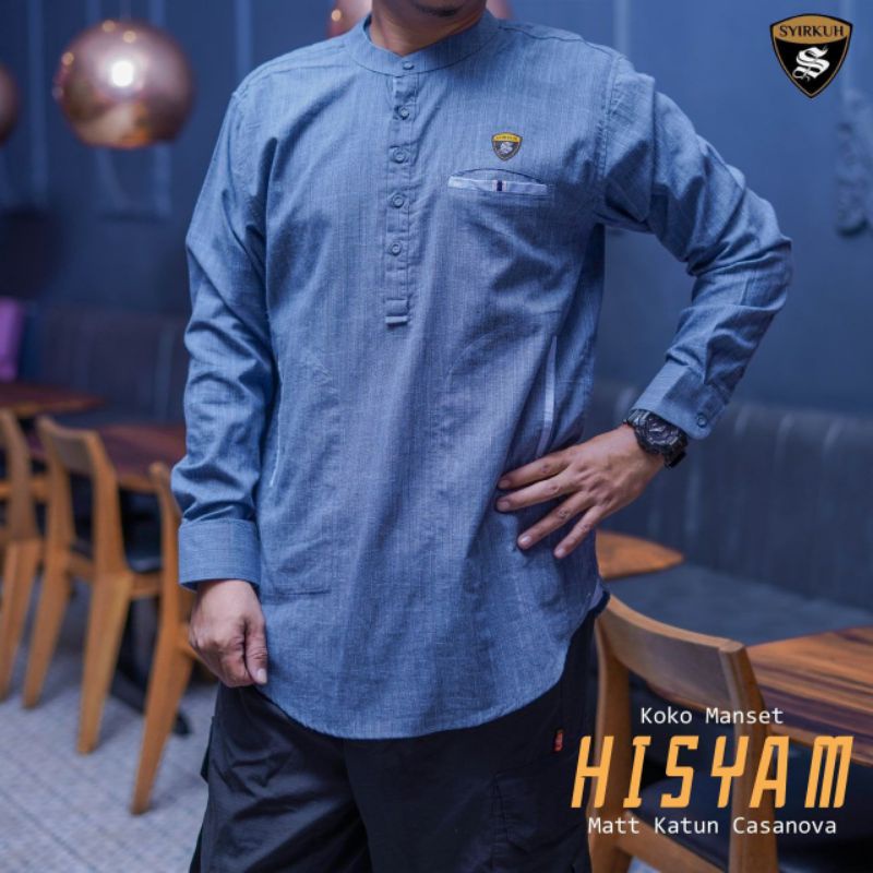 SYIRKUH KOKO HISYAM - Gambar 2