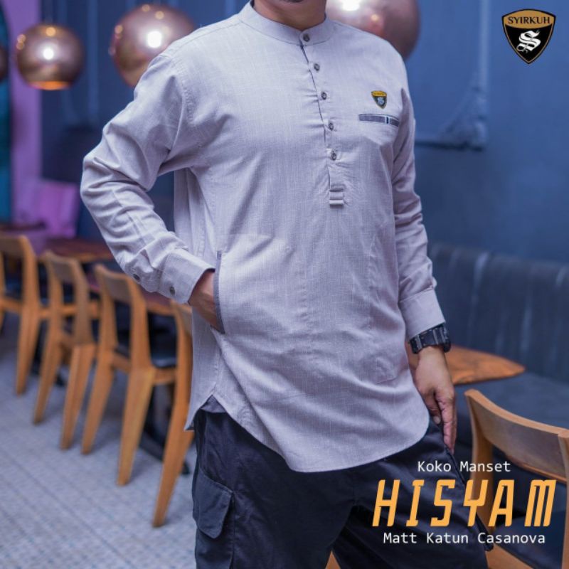 SYIRKUH KOKO HISYAM - Gambar 4