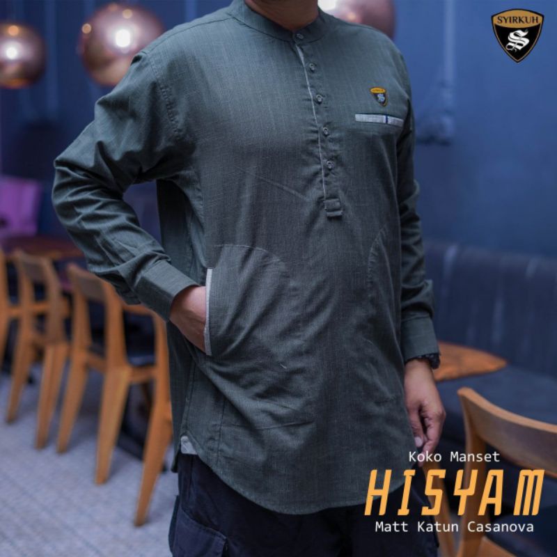 SYIRKUH KOKO HISYAM - Gambar 5