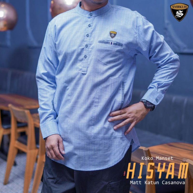 SYIRKUH KOKO HISYAM - Gambar 3