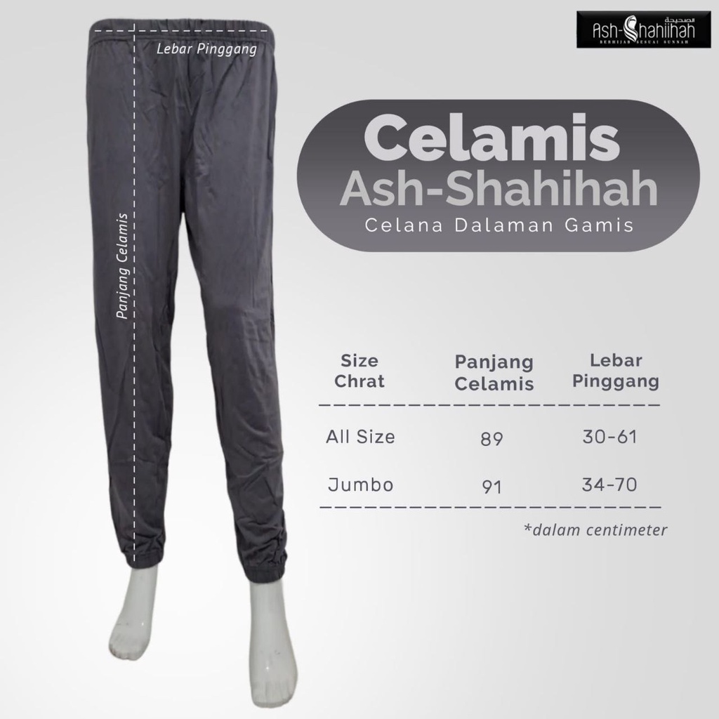 ASH SHAHIHAH CELAMIS PEREMPUAN - Gambar 2