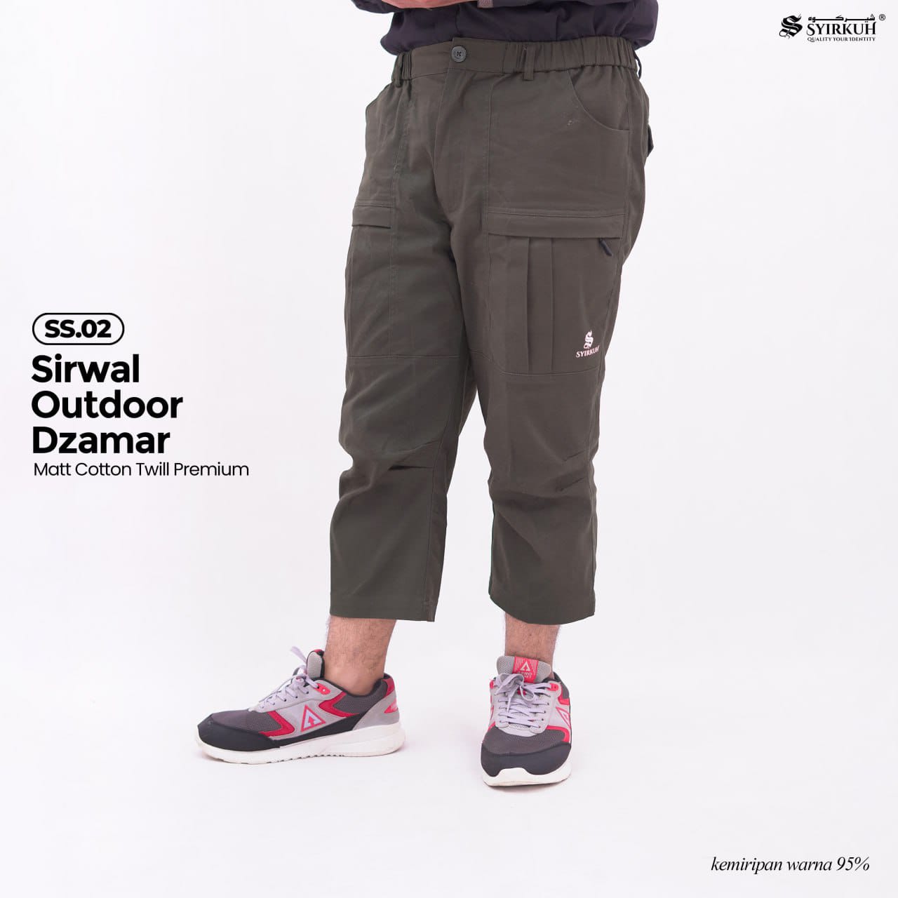 SYIRKUH SIRWAL OUTDOOR DZAMAR SS.02 - Gambar 7