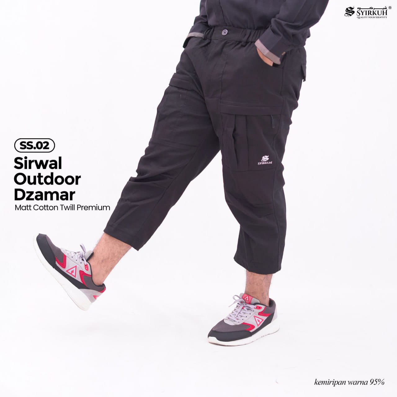 SYIRKUH SIRWAL OUTDOOR DZAMAR SS.02 - Gambar 5