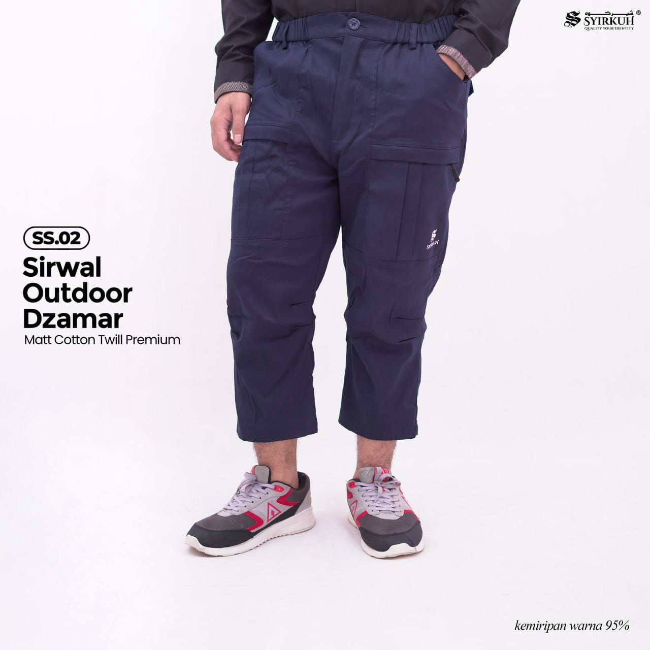 SYIRKUH SIRWAL OUTDOOR DZAMAR SS.02 - Gambar 6
