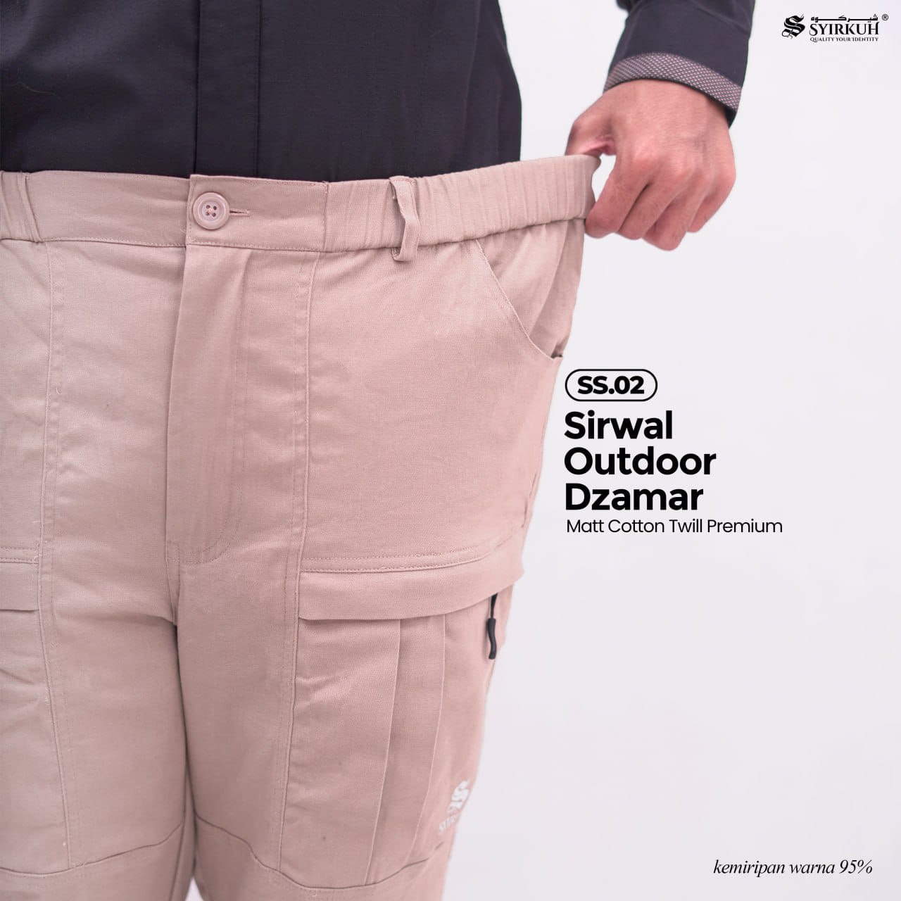 SYIRKUH SIRWAL OUTDOOR DZAMAR SS.02 - Gambar 4