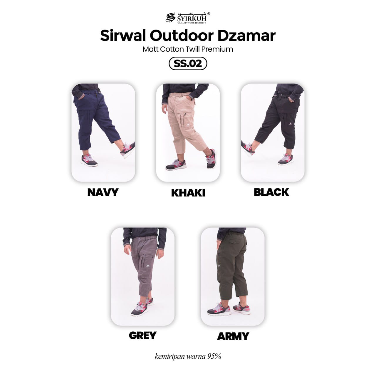 SYIRKUH SIRWAL OUTDOOR DZAMAR SS.02 - Gambar 9